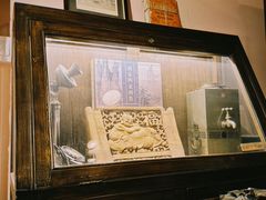 -古董花园(思南路42弄小区店)