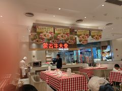 -西贝(上海中心店)