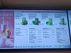 -大悦城(沈阳中街店)