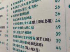 -金捞茶餐室(祐汉兴隆楼店)