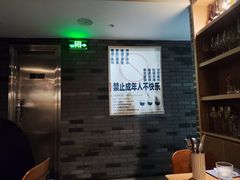 -NG PASTA吴居·中华意面(南头古城店)