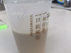-奈雪的茶(石厦时代广场店)