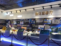 -哈尔滨工业大学-博物馆