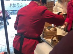 -熙盛源(凤凰街店)