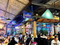 -那些年记忆烧烤