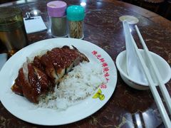 -陈光记烧腊店(罗保博士街店)