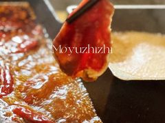 -巴奴毛肚火锅(相州店)