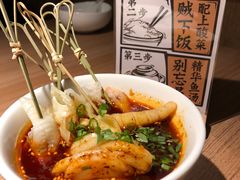 -太二酸菜鱼(沈阳万象城店)