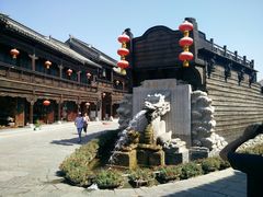 -台儿庄大战纪念馆