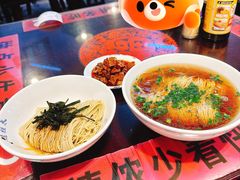 -逸桂禾面馆