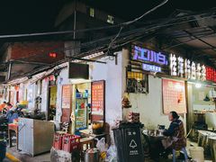 -桂萍特色牛筋牛杂(长堤街总店)