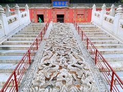 -北京国子监胡同