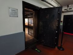 -沈阳金融博物馆