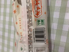 -迎宾楼(解放西街店)