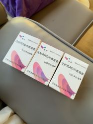 -杭州海亮医院 · 禾芸嘉医美中心