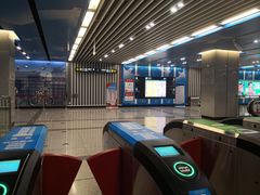 -和平门(地铁站)
