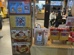 -麦当劳(上海虹桥站30B检票口楼上)