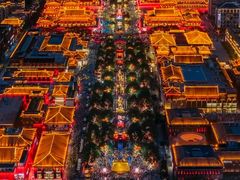 -大唐不夜城
