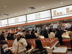 -乡村基·川味现炒大王(熙悦天街店)