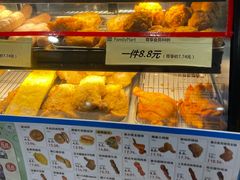 -全家便利店(上海南站站店)