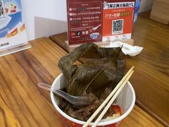 -闽宗·闽台肠粉(文青一店)