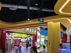 -小象猛犸(炫地购物中心店)