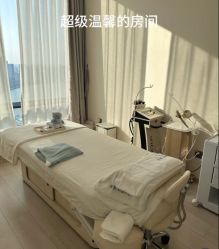 -智美品质医美
