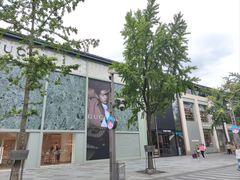 -HERMES(湖滨银泰in77店)