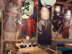 -沼津港渔市(宏伊国际广场店)