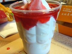 草莓新地-麦当劳(牡丹江路店)