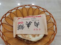 -老陕西面馆(恒茂商业广场店)