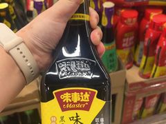 -AEON永旺(东方宝泰店)