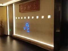 -炊江南·上海菜(国展华漕店)