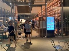 -茑屋书店(天目里店)