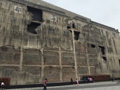 -上海四行仓库抗战纪念馆