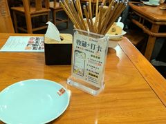 -奎元馆.百年奎元.非遗传承(西湖边的解放路店)