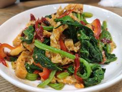 菠菜面筋-西粉堂新疆米粉(朝外店)