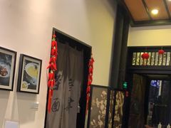 -茶叁酒肆·楚味江湖(菱角湖店)