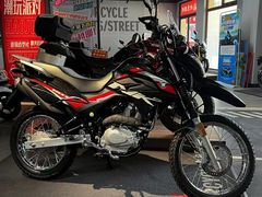 -旗利摩托(旧宫店)