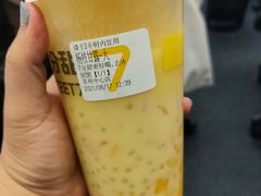 -7分甜(苏州中心店)
