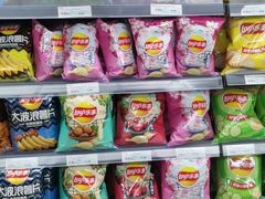 零售区-京朋串屋·烧烤(望京西路总店)