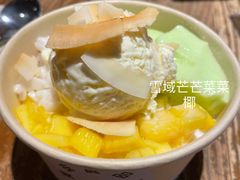 -宝珠奶酪(闵行仲盛店)
