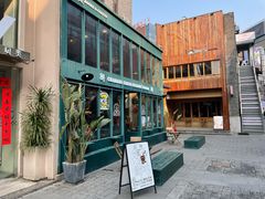 门面-查令84号咖啡馆(金大地1912东西街店)