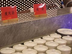 -星漾里•SPA•足道•按摩•养生(吕厝店)