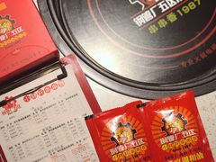 餐具摆设-卤教授老火锅