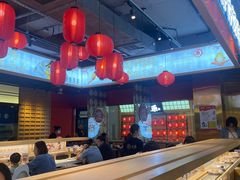 -三禾寿司(君尚店)