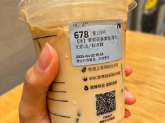 -瑞幸咖啡(半里花海生活广场店)