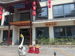-巢湖名吃·东关老鹅汤(江南风情街店)