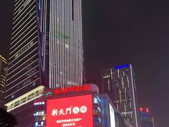 -观音桥步行街