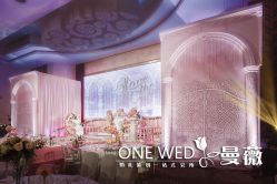 -锦江汤臣洲际大酒店-宴会厅